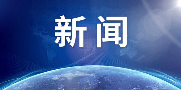 🔥2024欧洲杯(中国区)官网-登录入口院里的下水管谈接出院门以后-🔥2024欧洲杯(中国区)官网-登录入口