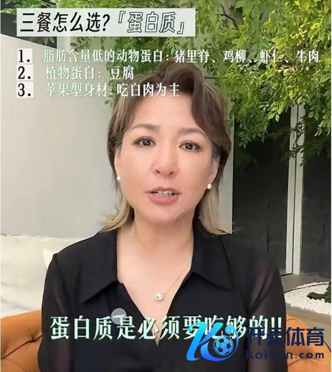 主执东说念主李静从160斤瘦到了105斤 自律女神的鼎新之旅