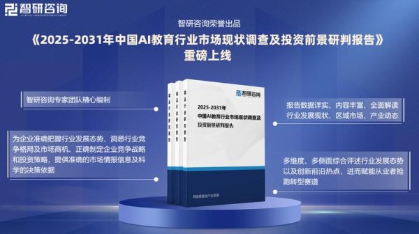 🔥2024欧洲杯(中国区)官网-登录入口何况数据经过详确核实和多方求证-🔥2024欧洲杯(中国区)官网-登录入口